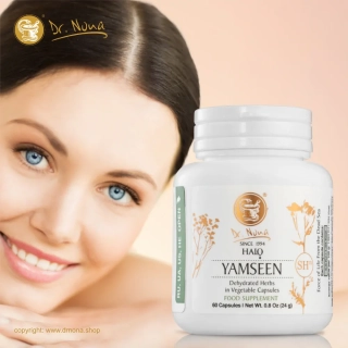 Dr. Nona Yamseen – na stres, nespavost a duševní rovnováhu z Mrtvého moře 60 kapslí